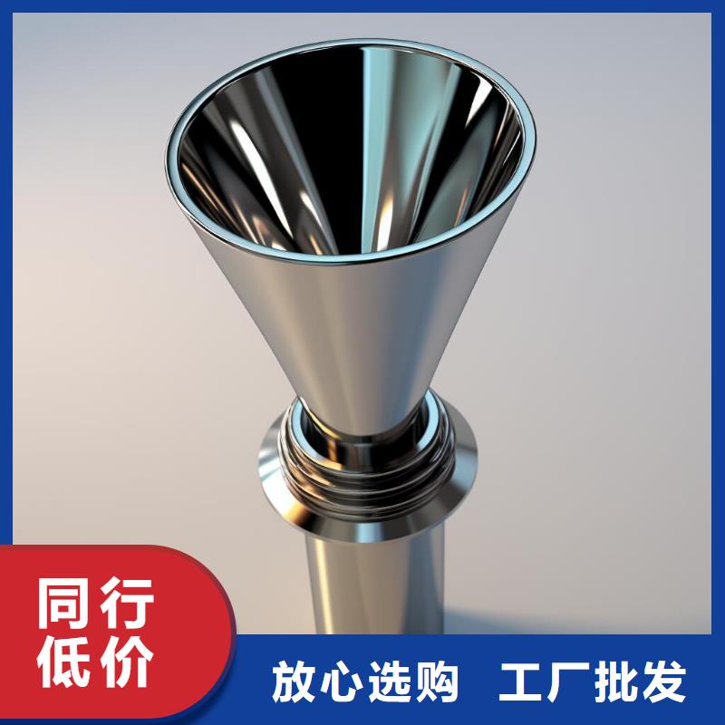 表面喷砂怎么防止生锈处理哪里有