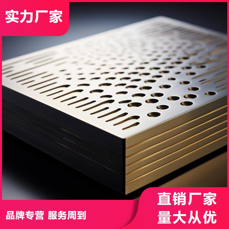 保湿喷砂机处理油污的视频哪里有