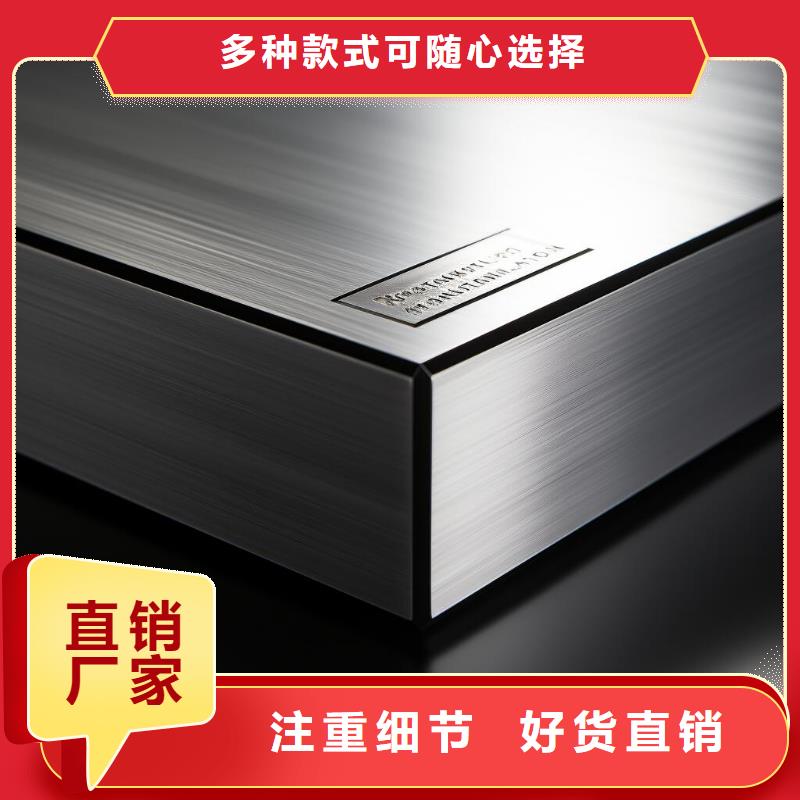 不銹鋼金屬噴砂表面處理哪里有