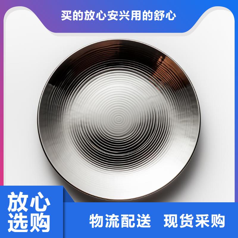 上海喷砂氧化椅子怎么处理出货快