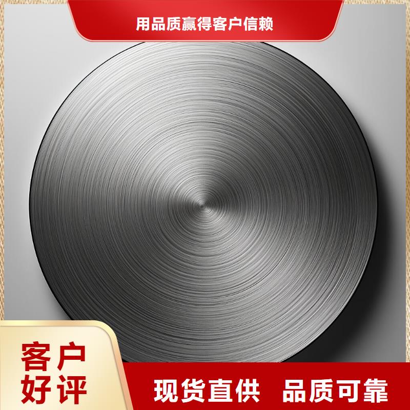  上海喷砂加工厂加工定制