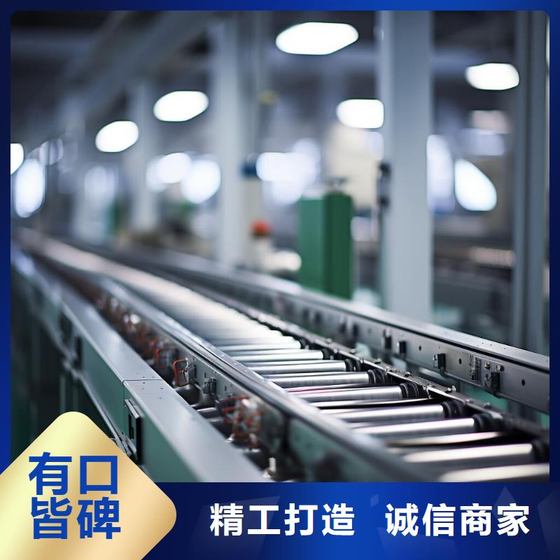 白鋼玉噴砂廢料怎么處理廠家