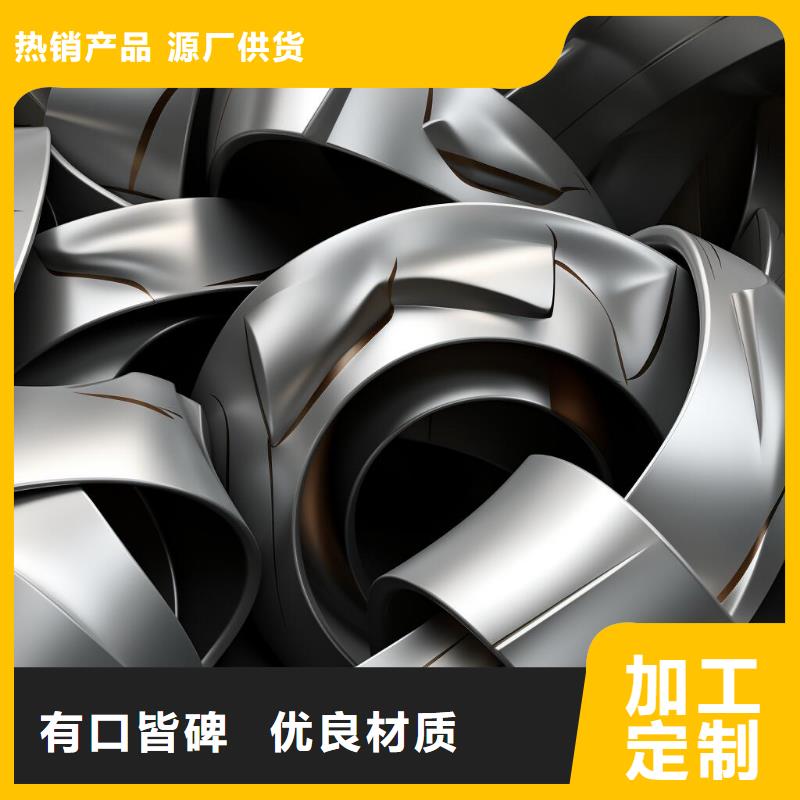 上海喷砂加工厂价格合理
