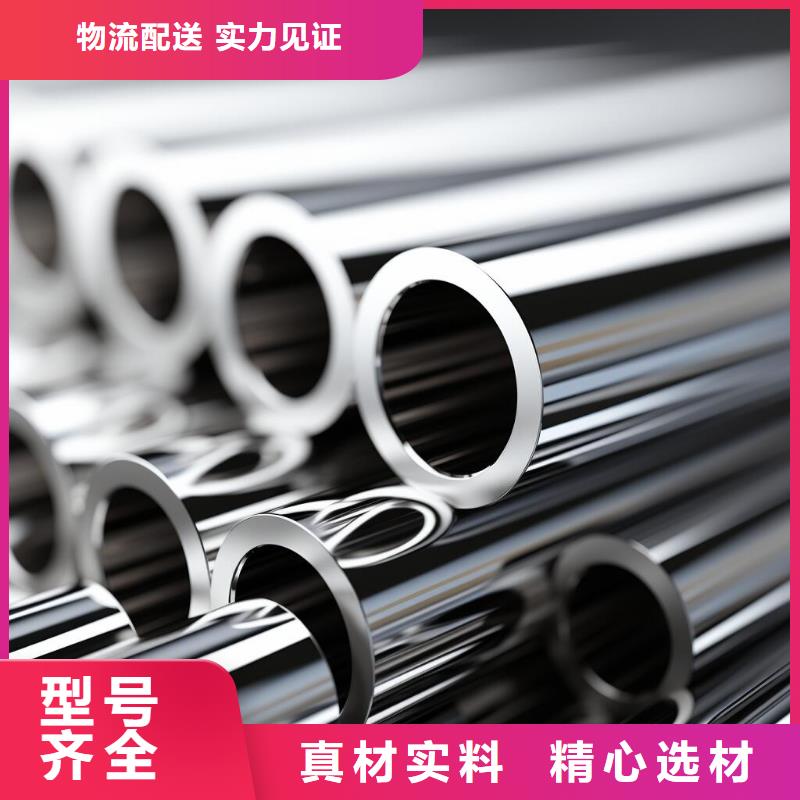  上海喷砂加工厂厂家现货批发
