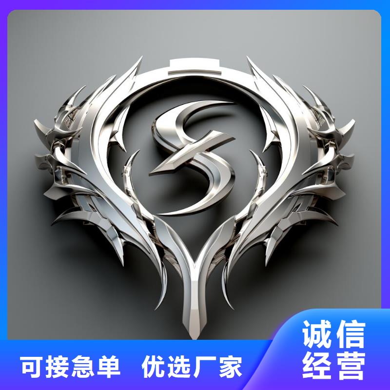 不锈钢板喷砂后遇水锈怎么处理价格