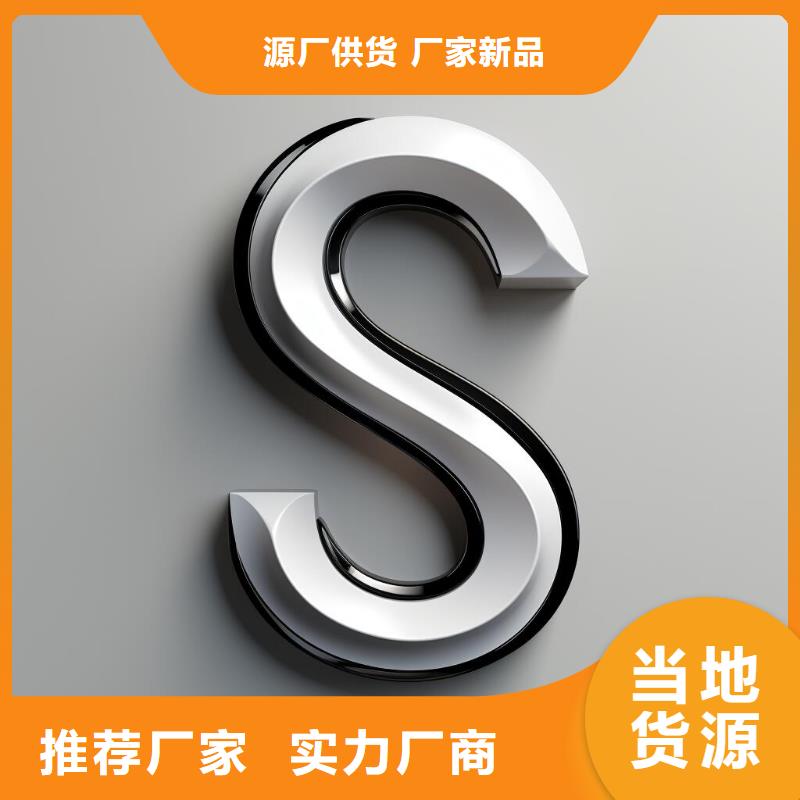 表面喷砂处理公司电话价格