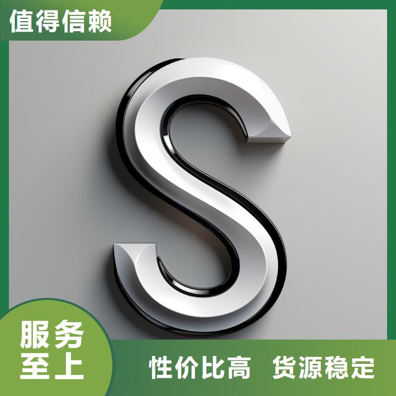 上海喷砂加工厂【表面喷砂处理工艺】厂家现货批发