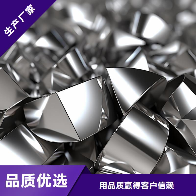 鋁鑄件怎么噴砂處理干凈
