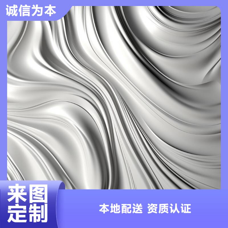 钛金属喷砂处理方法