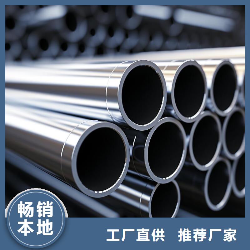 环氧乙烷球罐喷砂处理