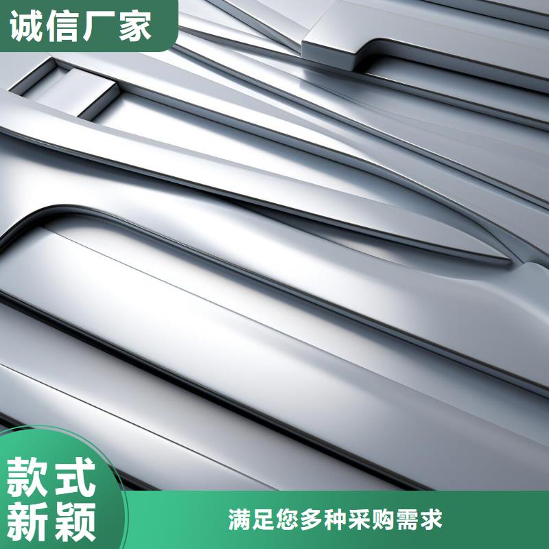 表面喷砂怎么防止生锈处理哪里有