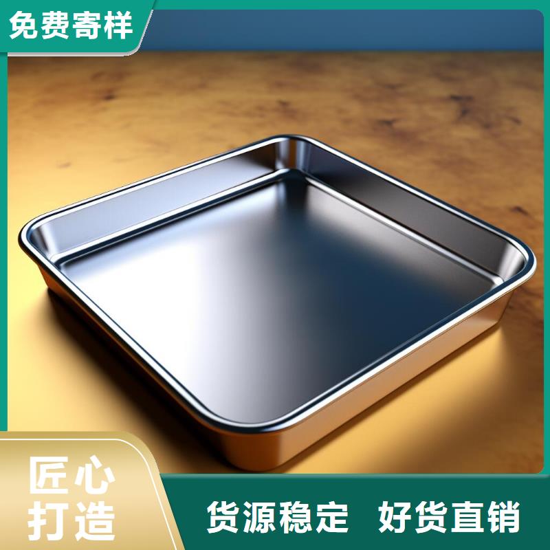 上海噴砂表盤起泡怎么處理出貨快