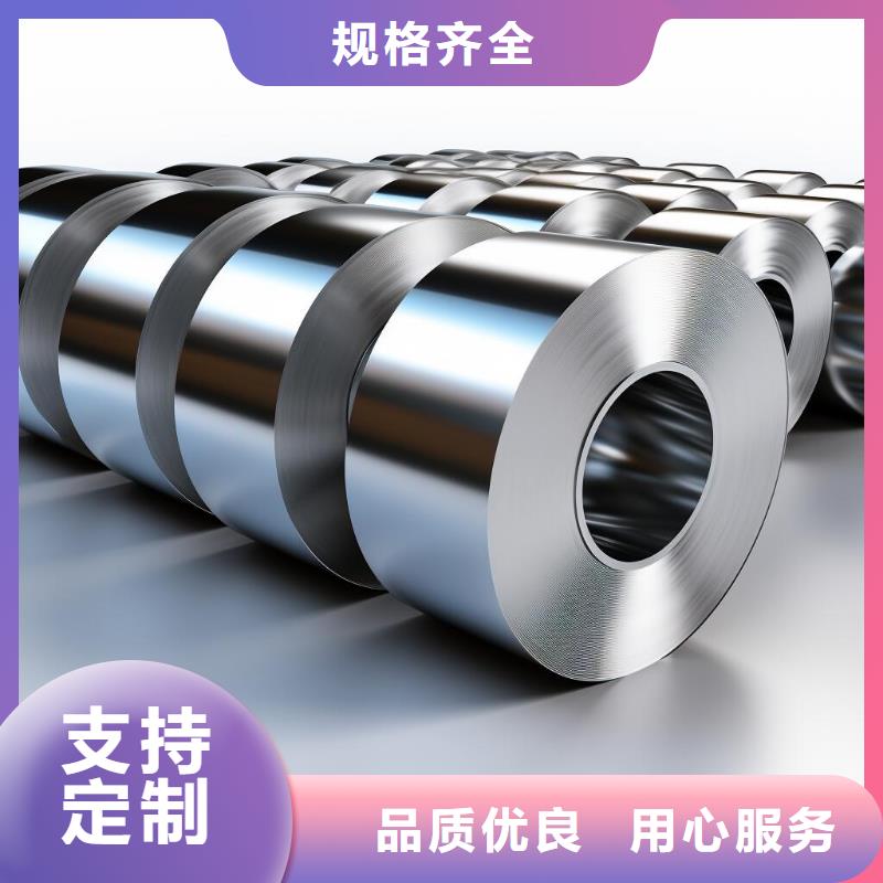  上海喷砂加工厂为品质而生产