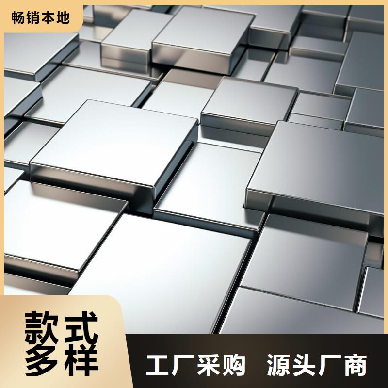 上海噴砂后再鍍鋅怎么處理優(yōu)惠
