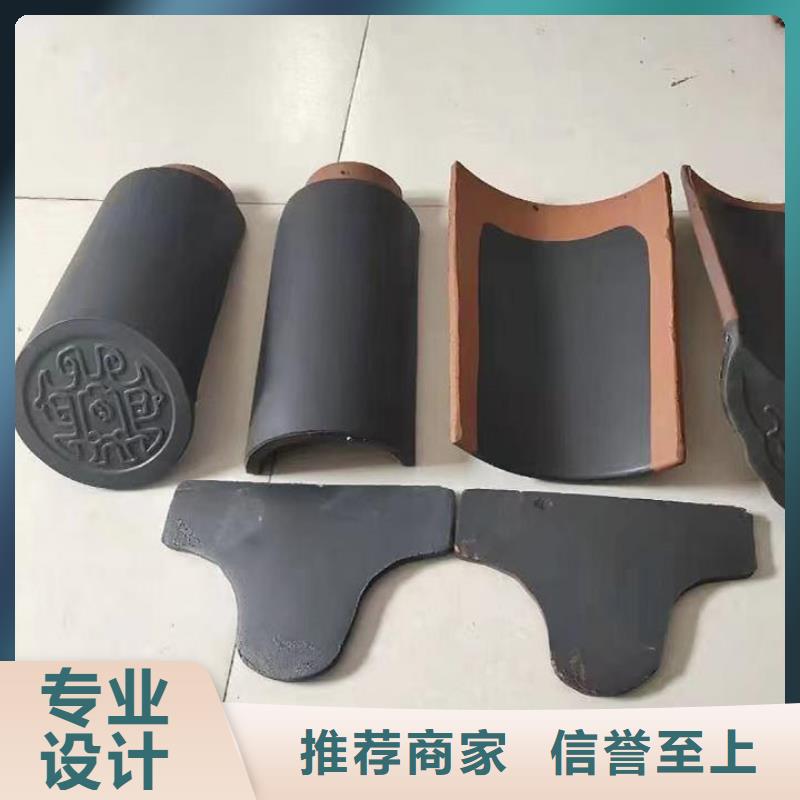 仿古园林筒瓦 高温琉璃瓦实体大厂