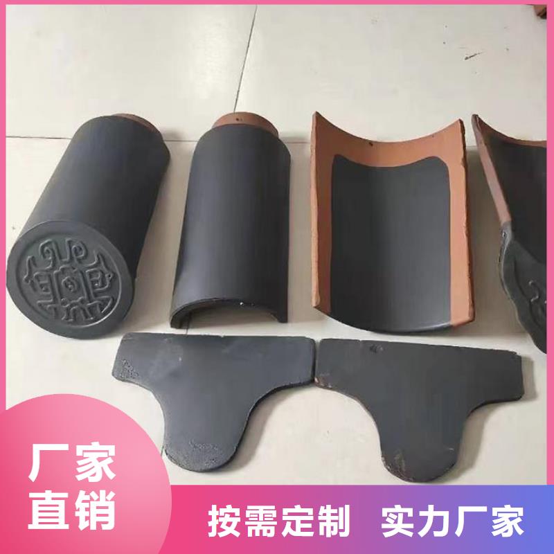 口碑好的古建筑琉璃瓦 復古瓦片生產廠家