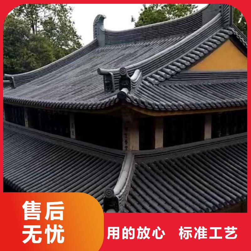 批发灰色琉璃瓦 金黄色琉璃瓦_诚信企业