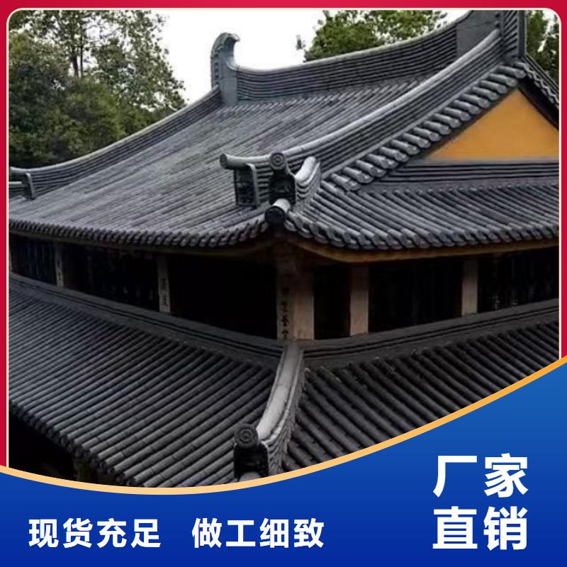 仿古园林筒瓦 高温琉璃瓦实体大厂