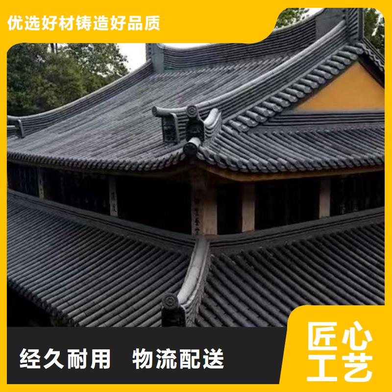 园林琉璃瓦寺庙筒瓦古建瓦口碑良好