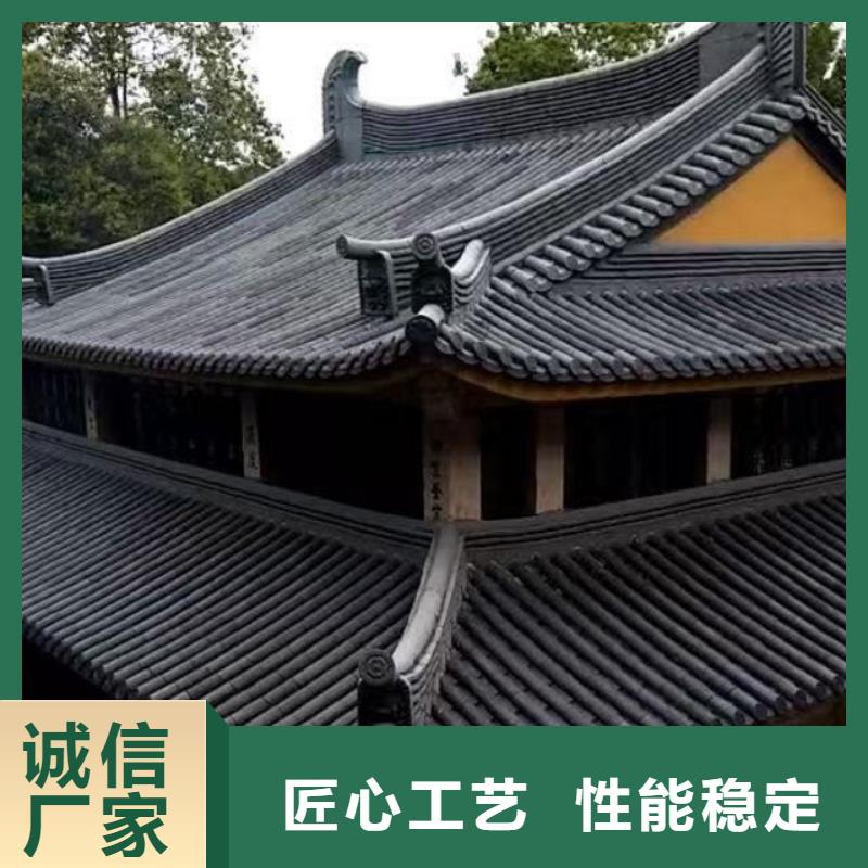 找古典建筑琉璃瓦廠家選天麟建筑陶瓷有限公司
