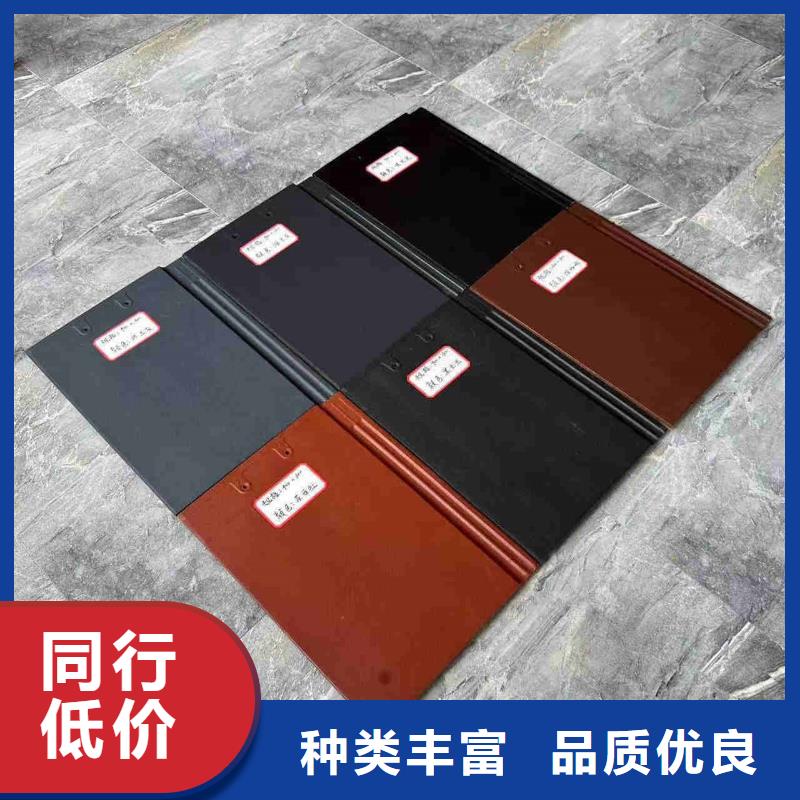 現貨供應別墅屋頂琉璃瓦 _實力廠家