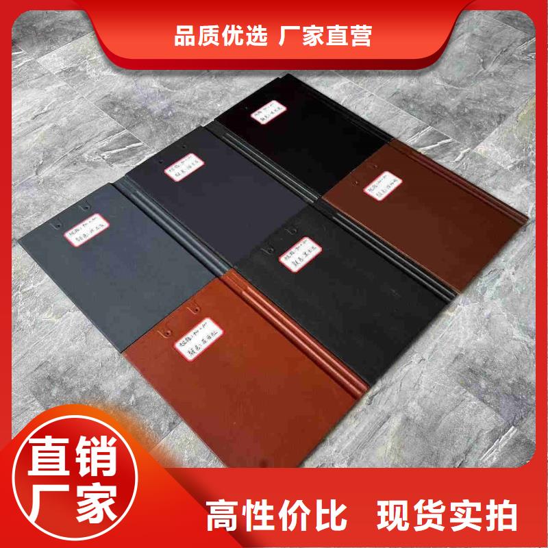 定制凉亭瓦 连廊瓦 阁楼琉璃瓦的生产厂家