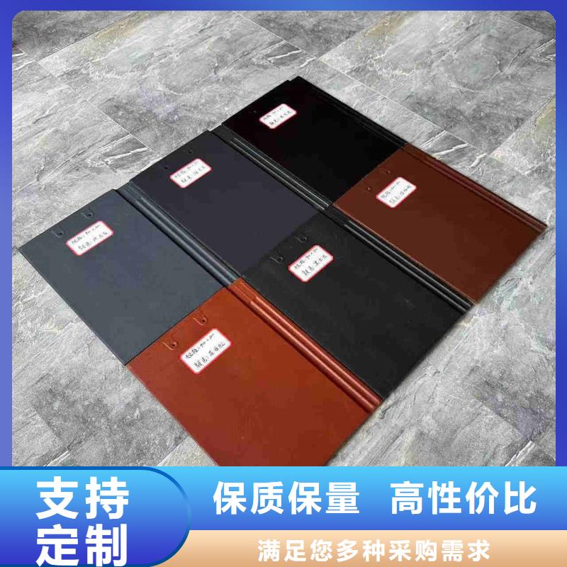 宜兴琉璃瓦 江苏陶瓷琉璃瓦加工厂家