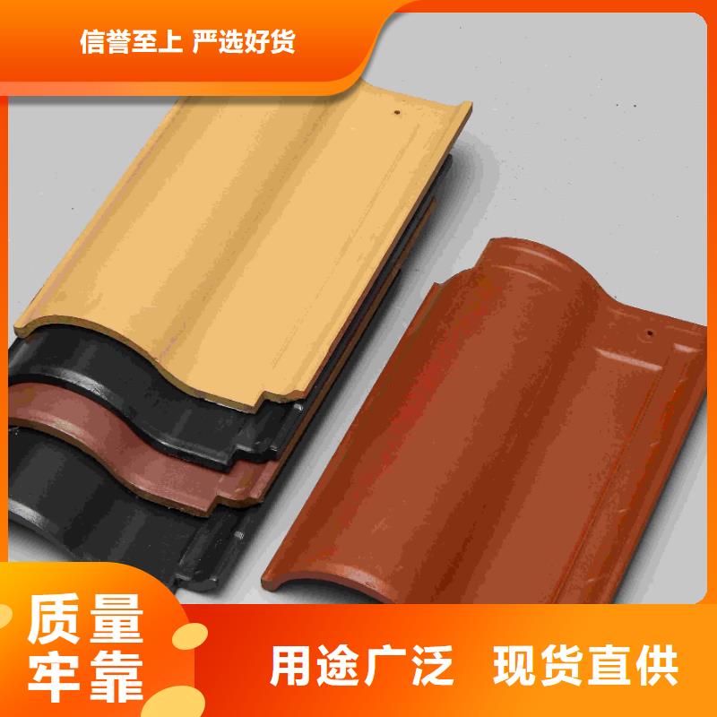 古建筒瓦 仿古板瓦 滴水瓦厂家直销-值得信赖
