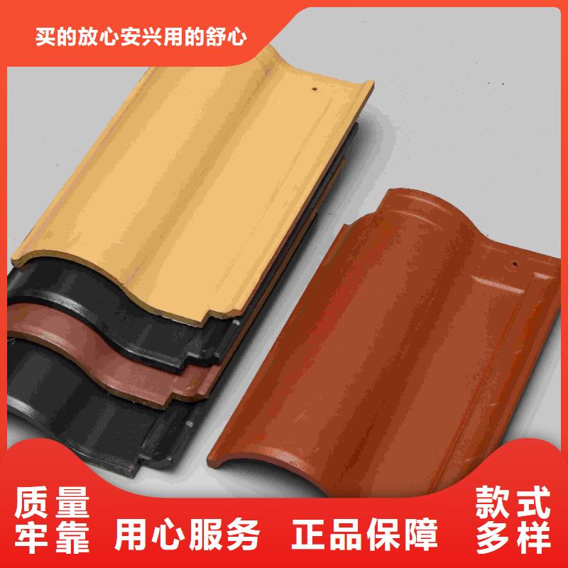 宜兴陶土瓦 丁山琉璃瓦源头工厂