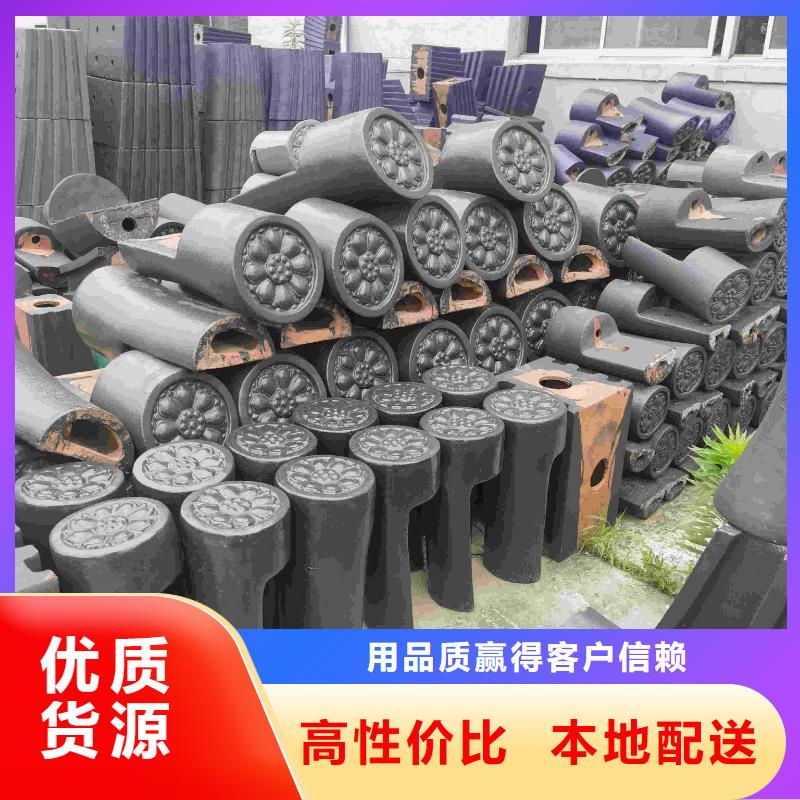 琉璃瓦陶瓷瓦连锁瓦-琉璃瓦陶瓷瓦连锁瓦可信赖