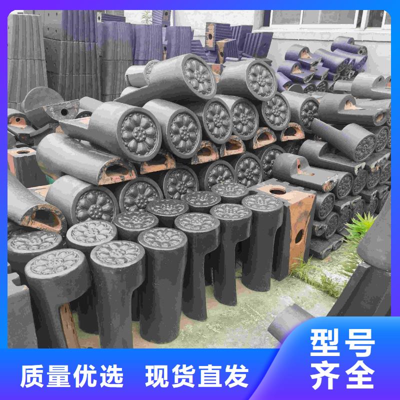 唐宋风格建筑琉璃瓦厂家直销-全国发货