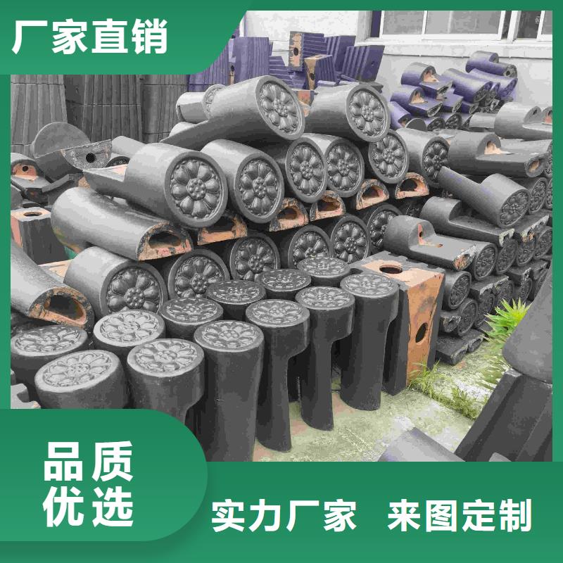 陶瓷瓦 陶土瓦 琉璃瓦价格比较