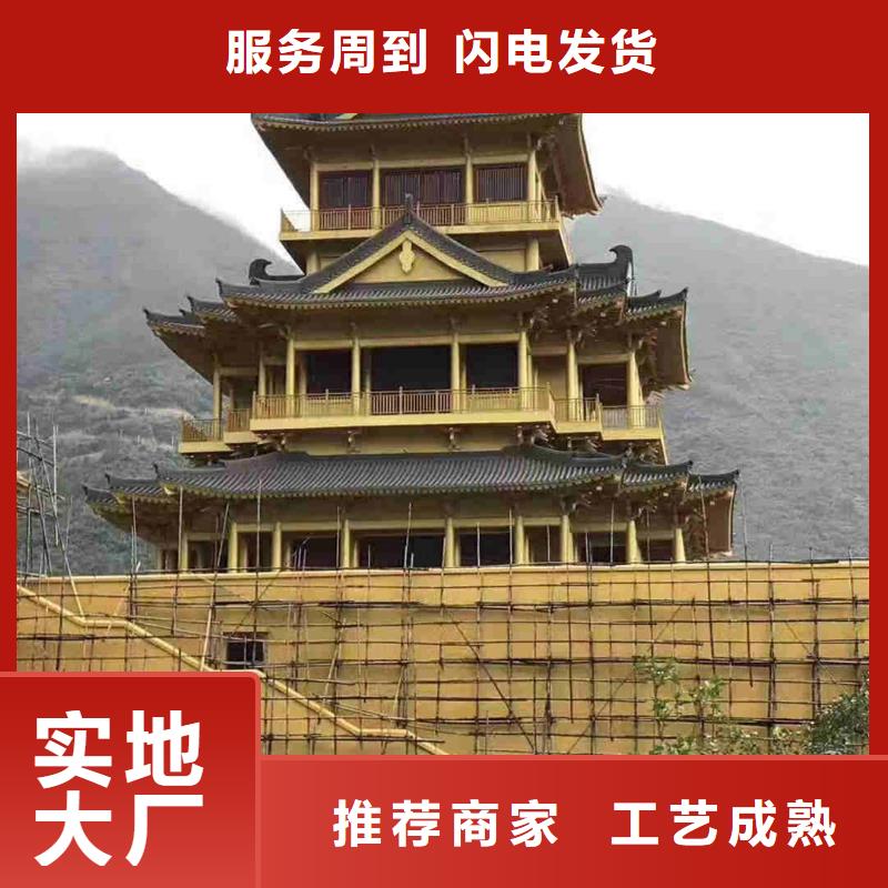 质量好的明清风格建筑琉璃瓦厂家排名