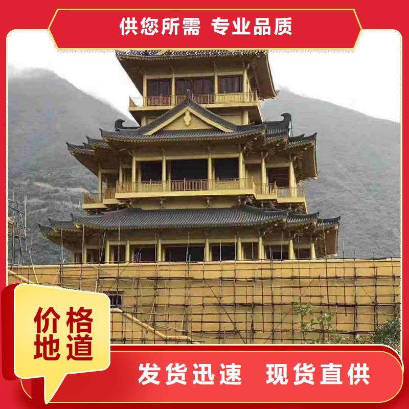 古建屋面琉璃瓦 仿古脊瓦厂家-现货充足