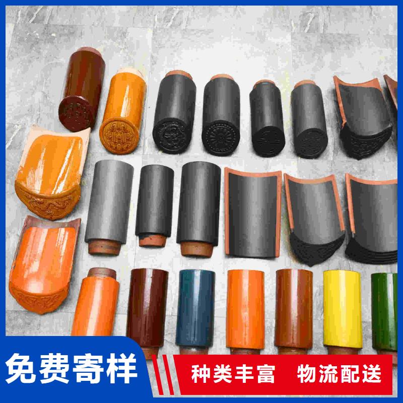 凉亭瓦 连廊瓦 阁楼琉璃瓦生产厂家欢迎订购