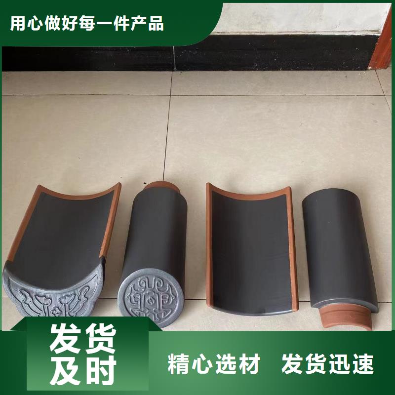 陶瓷琉璃瓦 陶土琉璃瓦定制-实力厂家