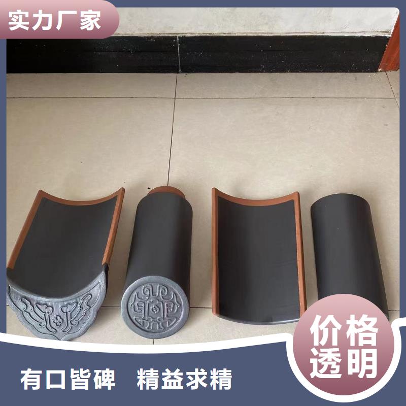口碑好的古建筑琉璃瓦 復古瓦片生產廠家