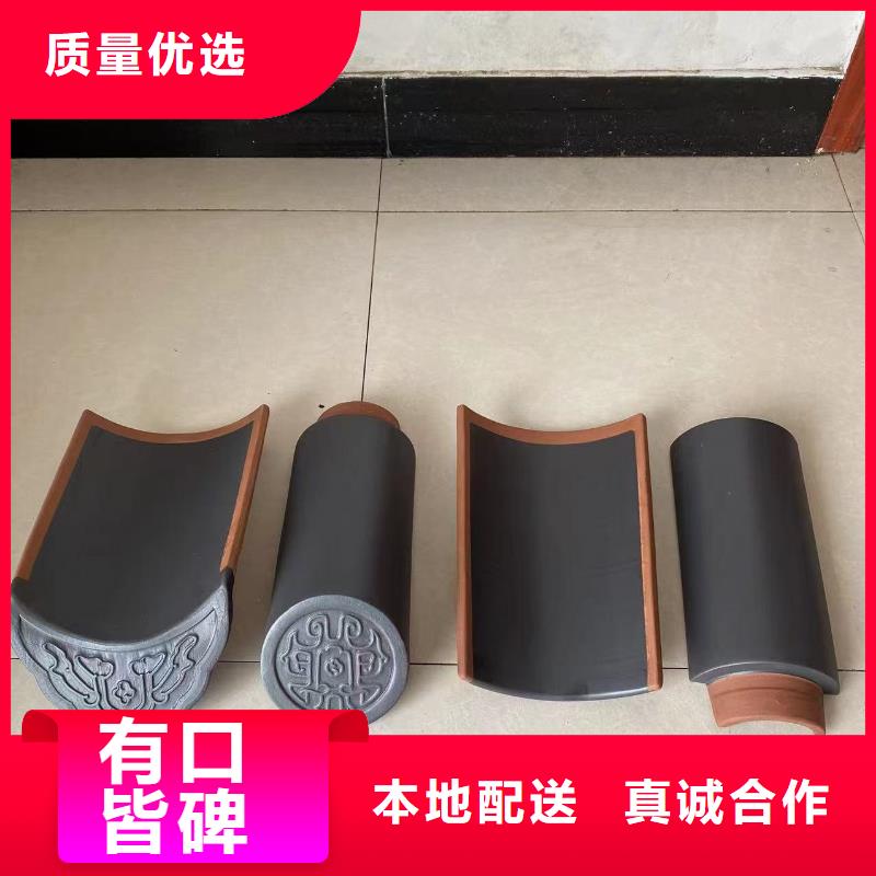 明清风格建筑琉璃瓦大型厂家