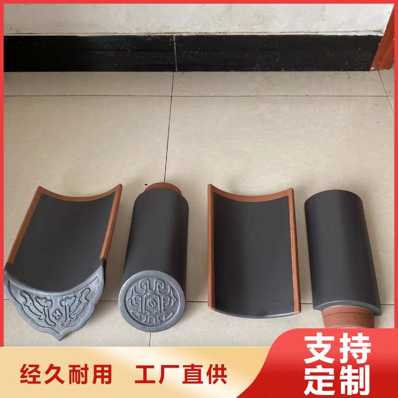 琉璃瓦陶瓷瓦连锁瓦-琉璃瓦陶瓷瓦连锁瓦可信赖