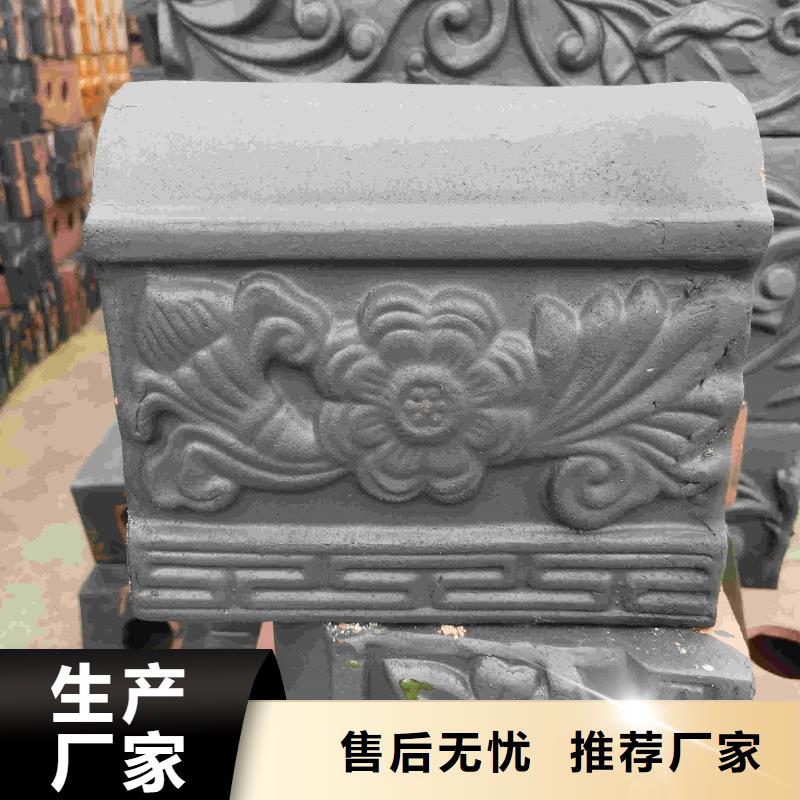 找古典建筑琉璃瓦廠家選天麟建筑陶瓷有限公司