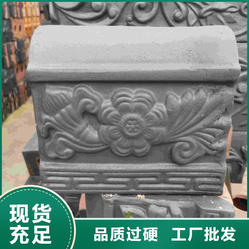 古建筒瓦厂家报价
