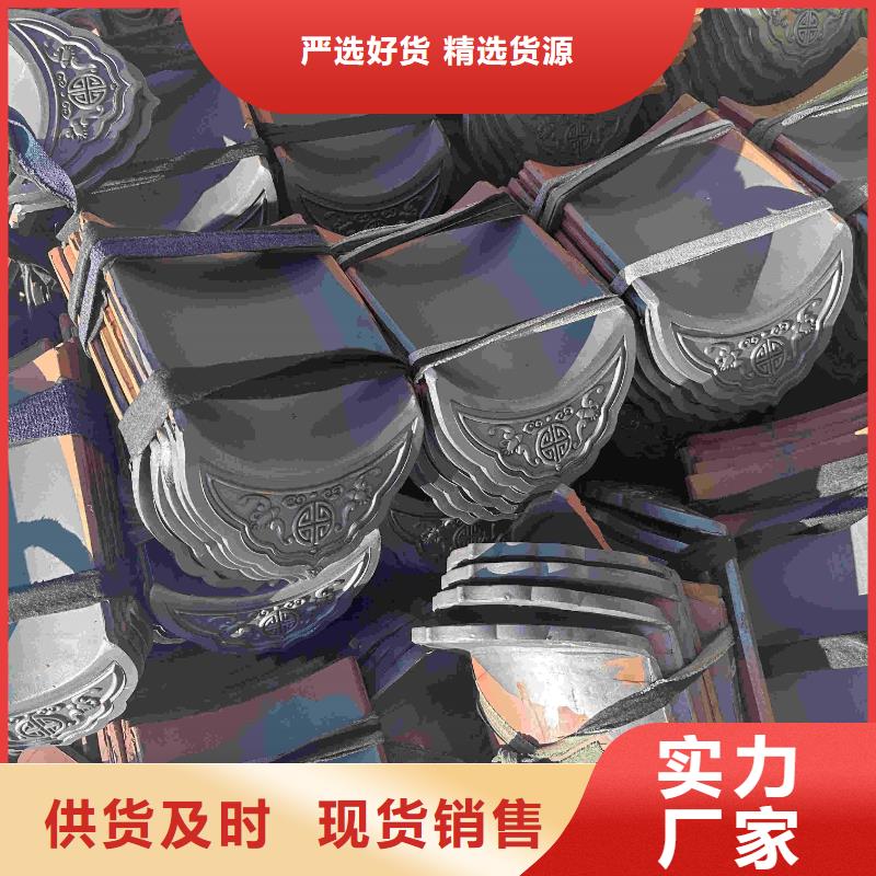 文旅景觀琉璃瓦批發(fā)零售