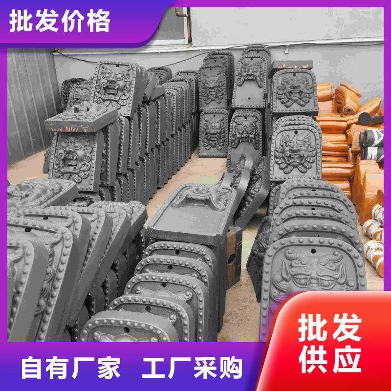 新農(nóng)村琉璃瓦別墅琉璃瓦直供廠家