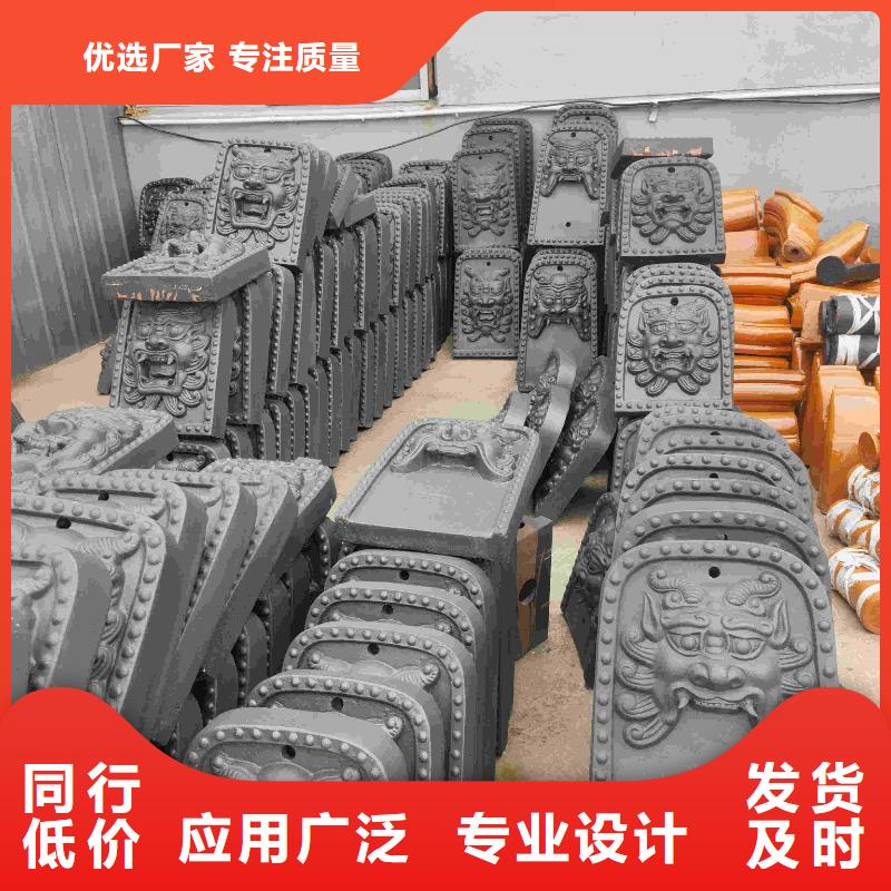 宜興陶瓷琉璃瓦 -送貨上門