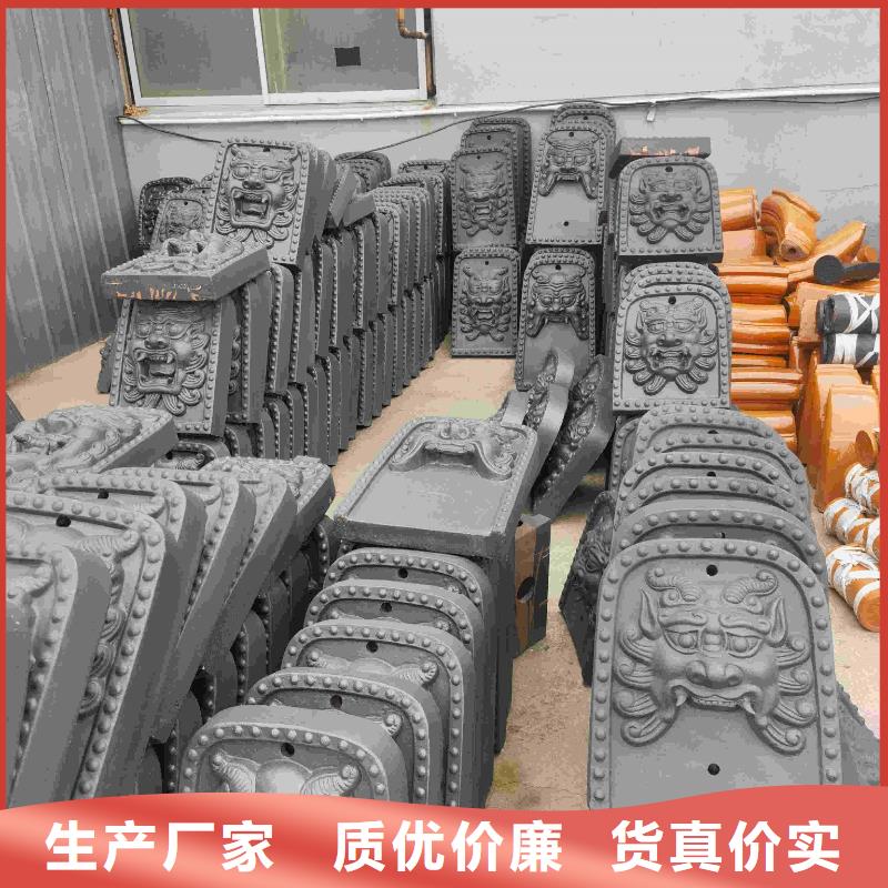中式琉璃瓦 小青瓦 灰瓦优质供货厂家