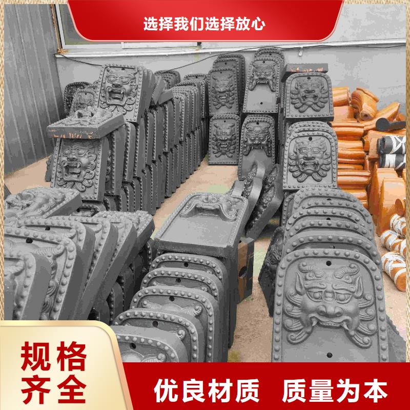 宜兴丁蜀琉璃瓦 古典瓦厂家-服务优