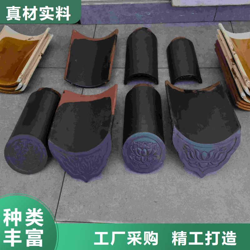 宜兴陶瓷瓦片古建琉璃瓦-踏踏实实做产品