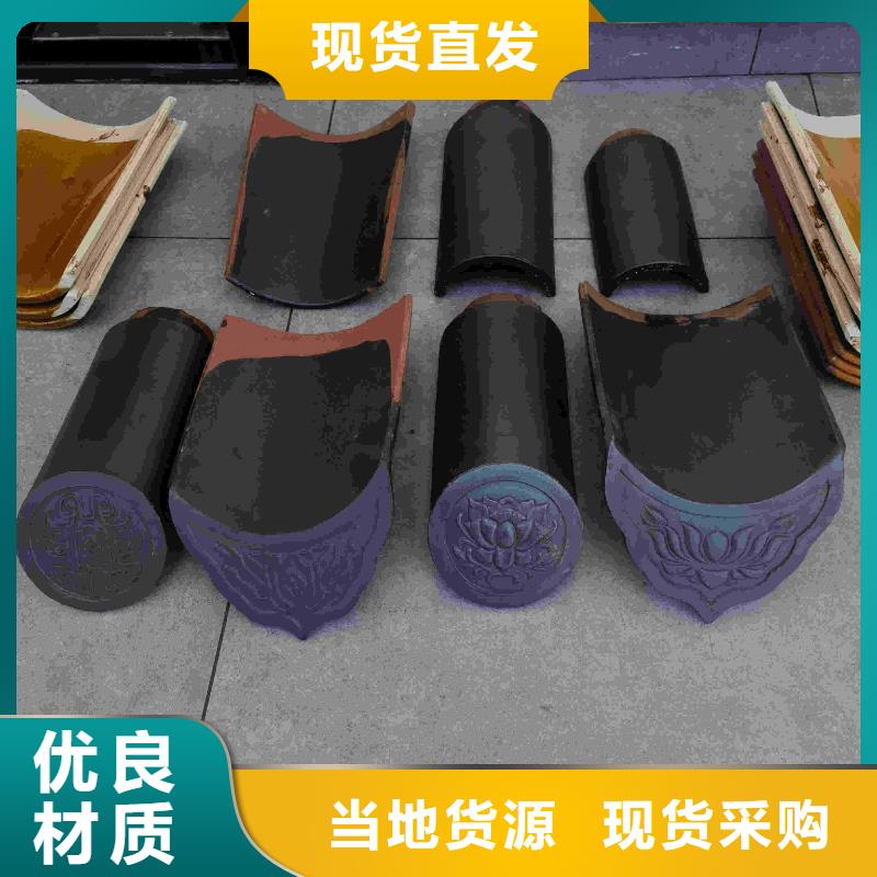 生产陶瓷琉璃瓦 别墅屋顶瓦的实体厂家