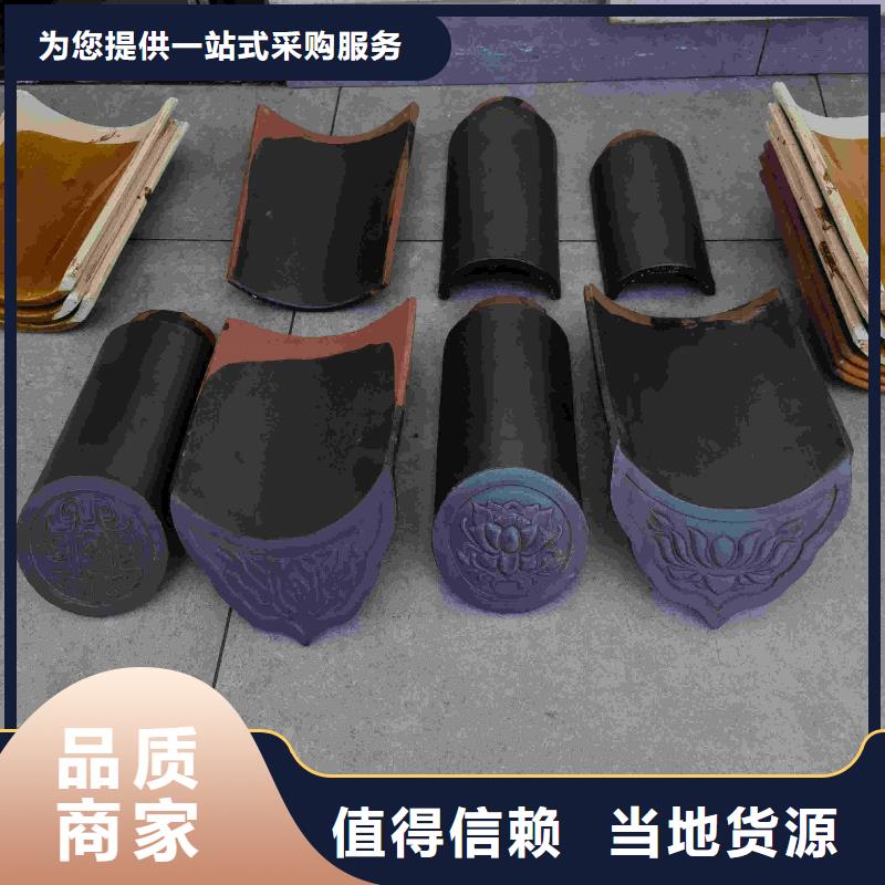 宜興琉璃瓦江蘇陶瓷琉璃瓦貨源充足