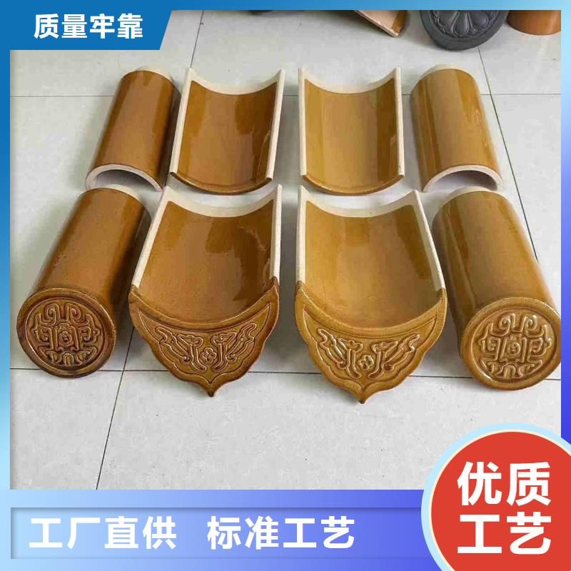 采购小青瓦 凉亭瓦 阁楼琉璃瓦必看-高性价比